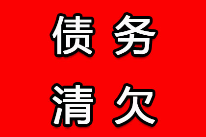 解决借款合同争议的途径有哪些